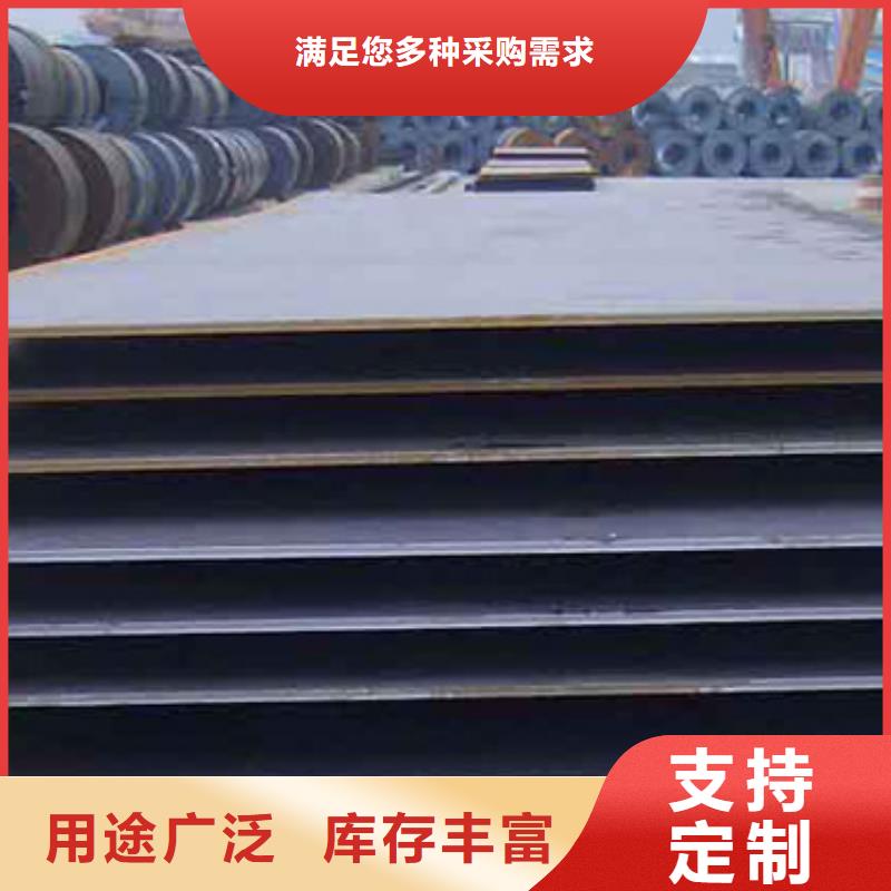 容器钢板高建板工程施工案例