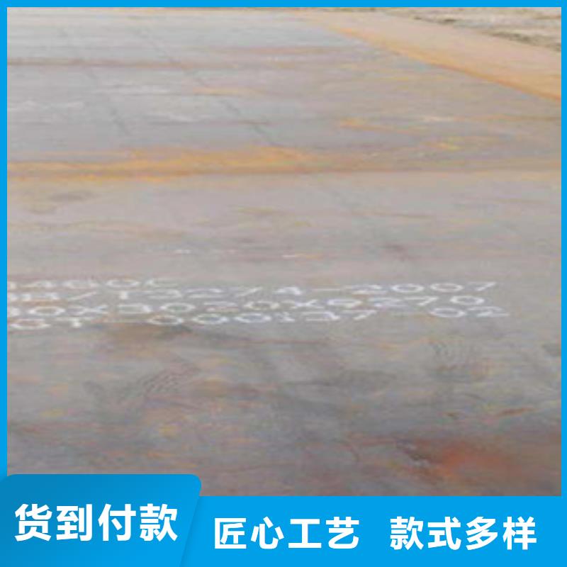 容器钢板-桥梁耐候板一手价格