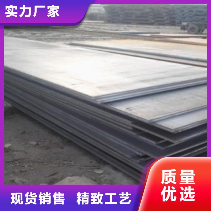 容器钢板船板量大从优