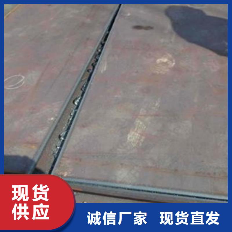 容器钢板高建板工程施工案例