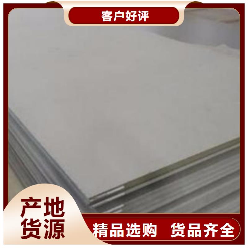 容器钢板桥梁耐候板购买的是放心