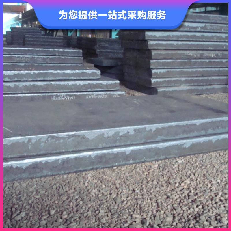 锰钢板风塔结构钢追求细节品质