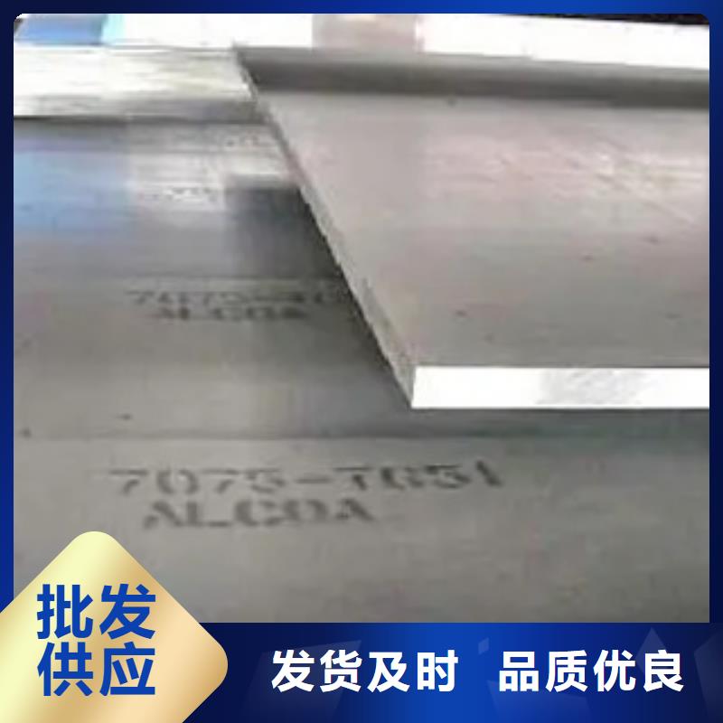 锰钢板耐磨板老客户钟爱