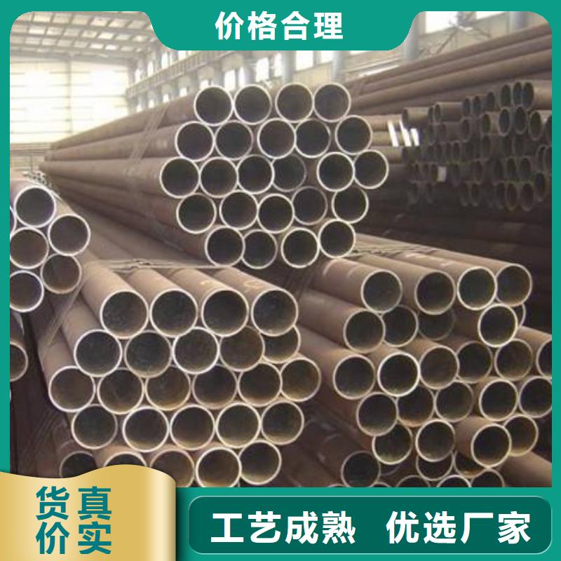 优选:现货批发 高建管产品细节-根据要求定制
