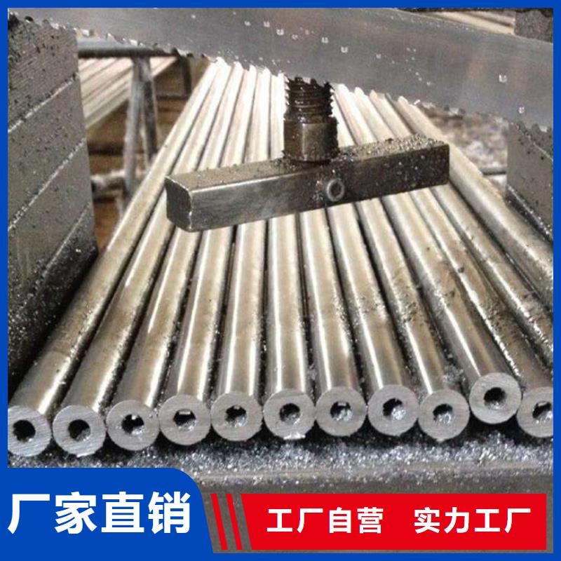 【高建管-船板销售的是诚信】