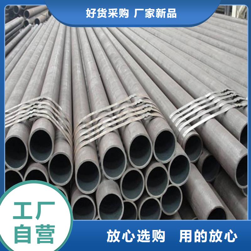 高建管风塔结构钢厂家质量为本