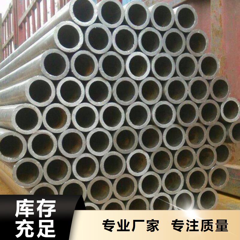 高建管合金板工厂批发