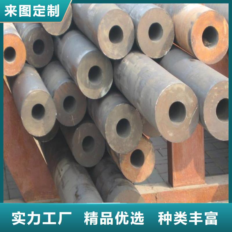 高建管 【风塔结构钢厂家】多种规格库存充足-君晟宏达钢材(周口市分公司)