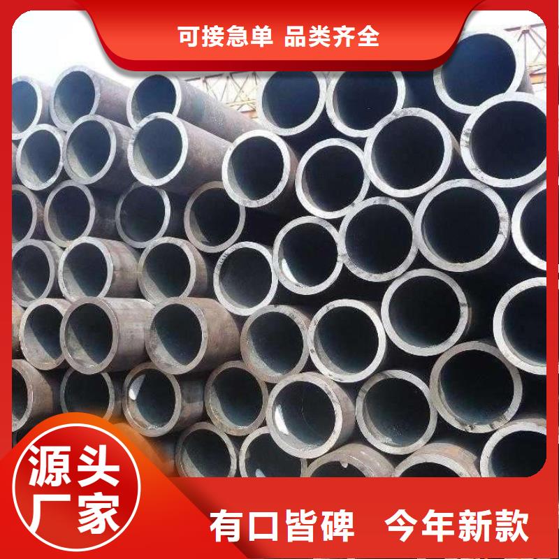 高建管合金板工厂批发
