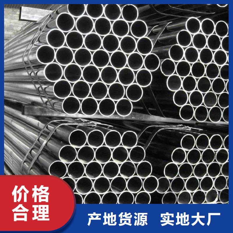 船板君晟宏达高建管【耐候板】原厂制造
