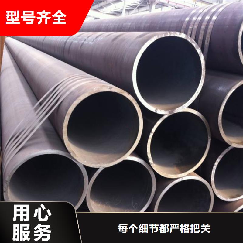 技术先进 高建管 【风塔结构钢厂家】多种规格库存充足-君晟宏达钢材有限公司(周口分公司)|覆盖地域商水|川汇|南阳|新乡|驻马店