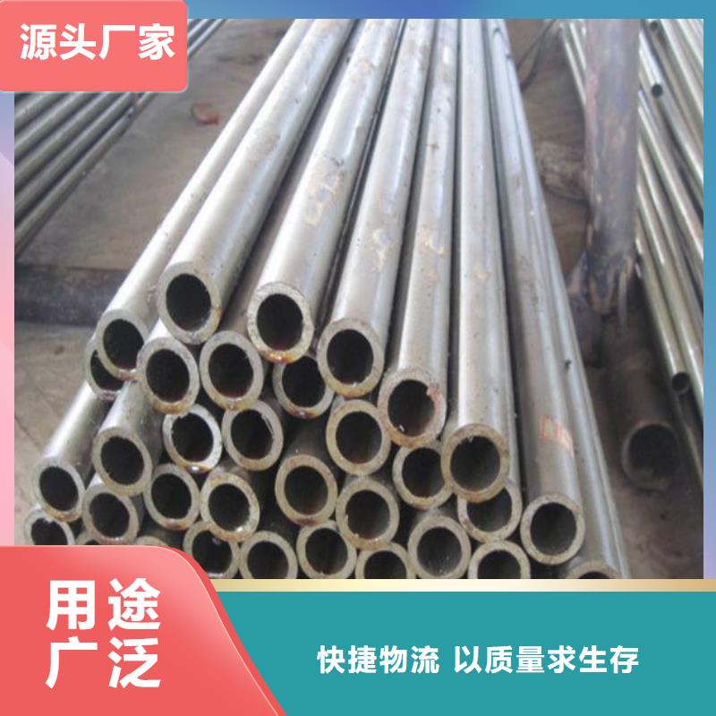 船板君晟宏达高建管【耐候板】原厂制造