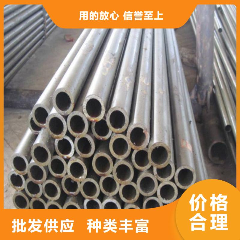 【高建管-船板销售的是诚信】