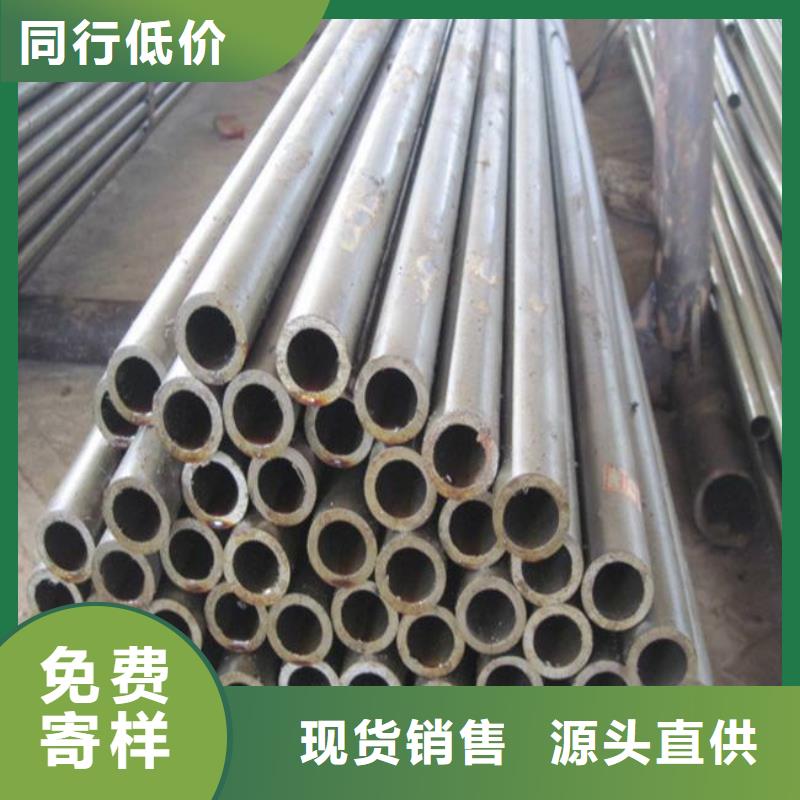 高建管 【风塔结构钢厂家】多种规格库存充足-君晟宏达钢材(周口市分公司)