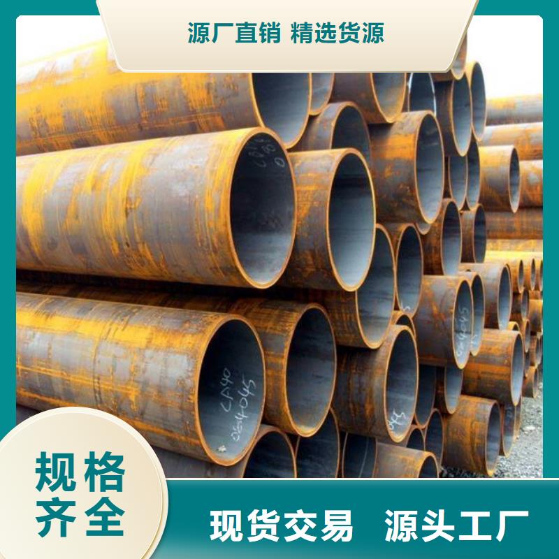 高建管风塔结构钢设计制造销售服务一体
