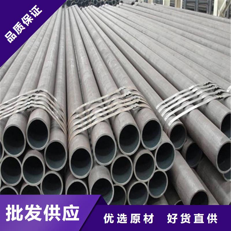 船板君晟宏达高建管【耐候板】原厂制造