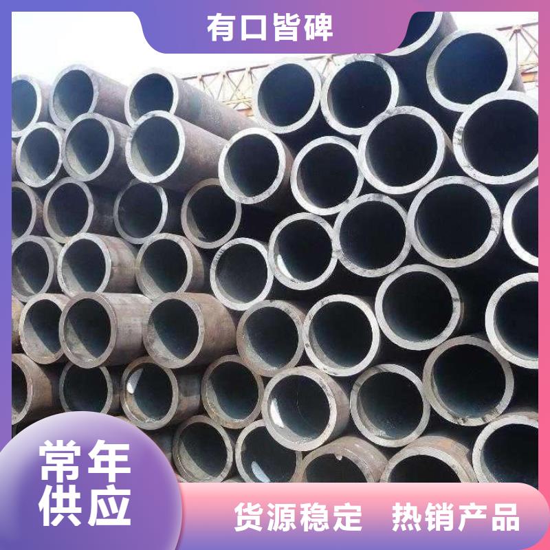 热销产品 高建管【耐候板】原厂制造-28354.com