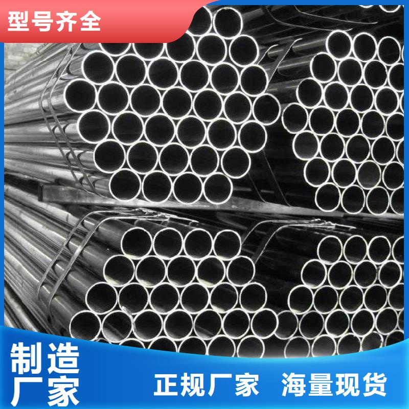 船板君晟宏达高建管【耐候板】原厂制造