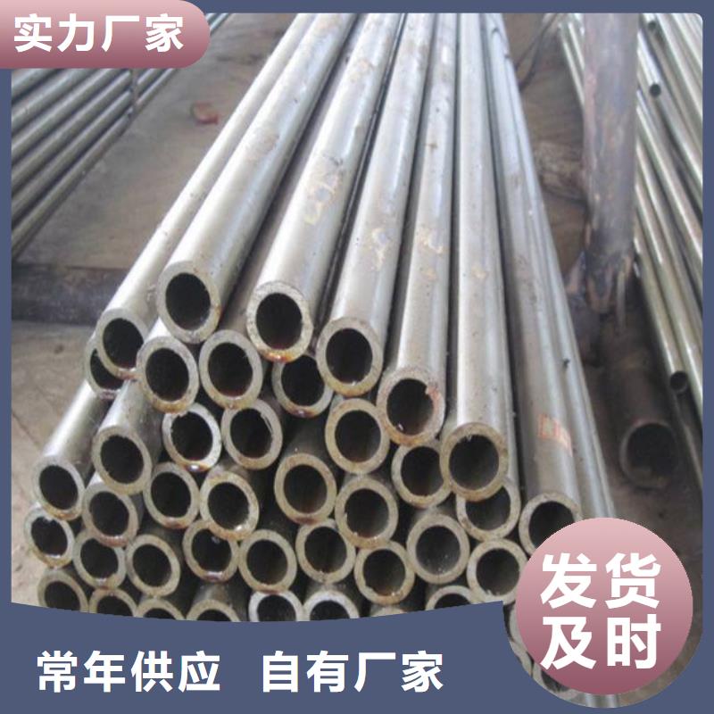 高建管 【风塔结构钢厂家】多种规格库存充足-君晟宏达钢材(周口市分公司)