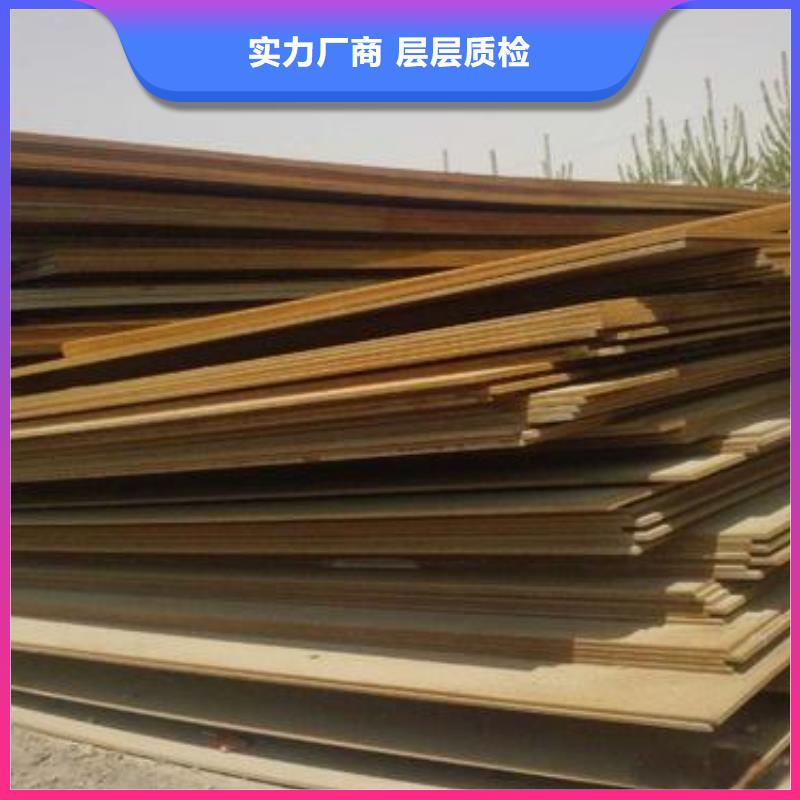高建管-耐候板厂家实力雄厚