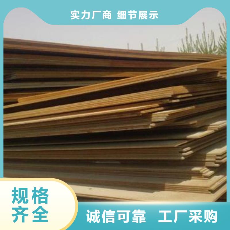 高建管 【风塔结构钢厂家】多种规格库存充足-君晟宏达钢材(周口市分公司)