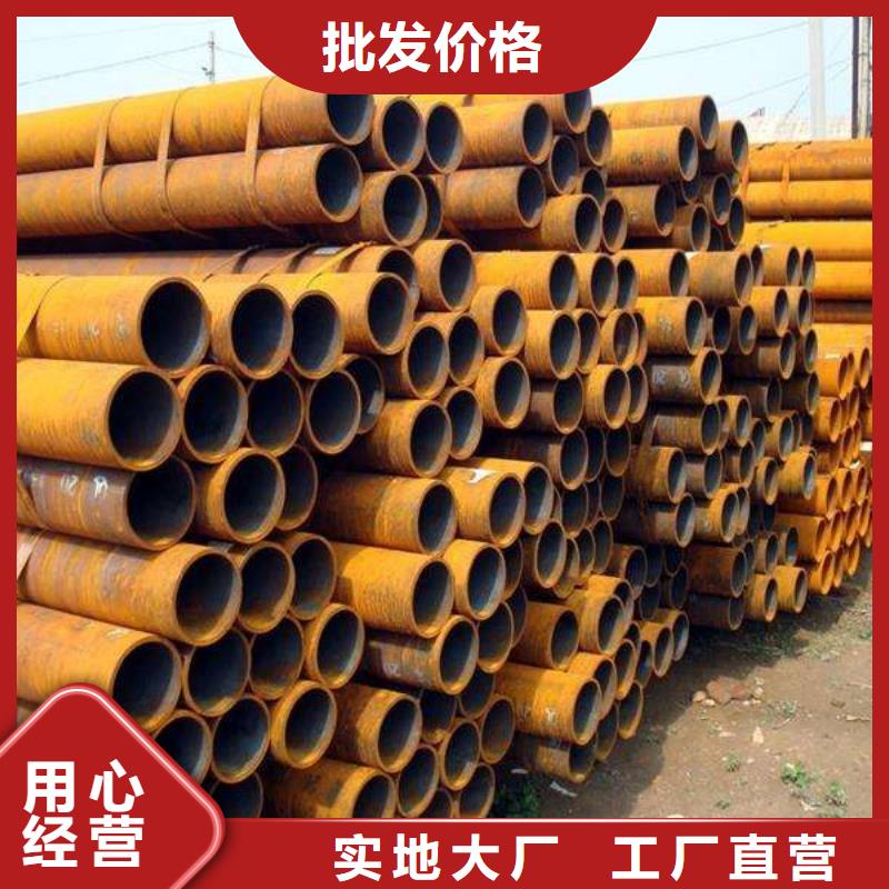 高建管合金板工厂批发