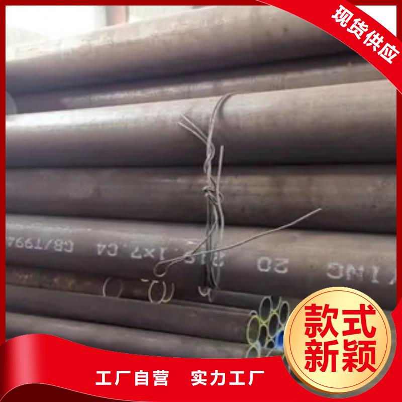 船板君晟宏达高建管【耐候板】原厂制造
