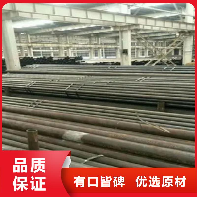 优选:现货批发 高建管产品细节-根据要求定制