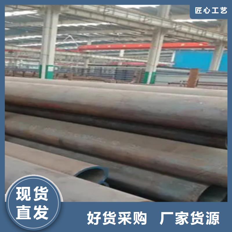 优选:现货批发 高建管产品细节-根据要求定制