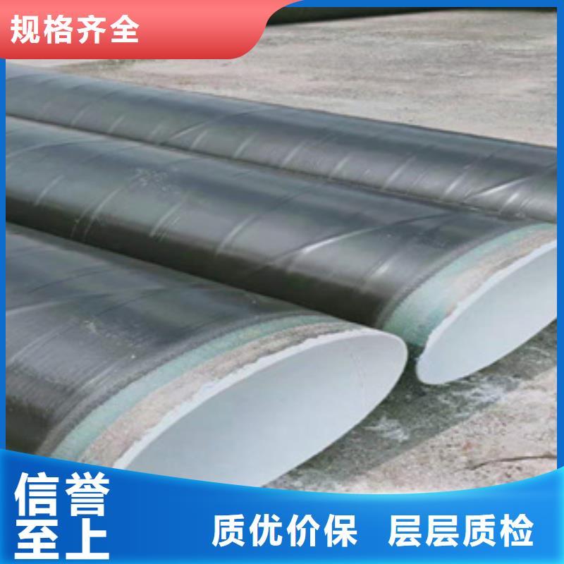 高建管耐候板源厂直接供货