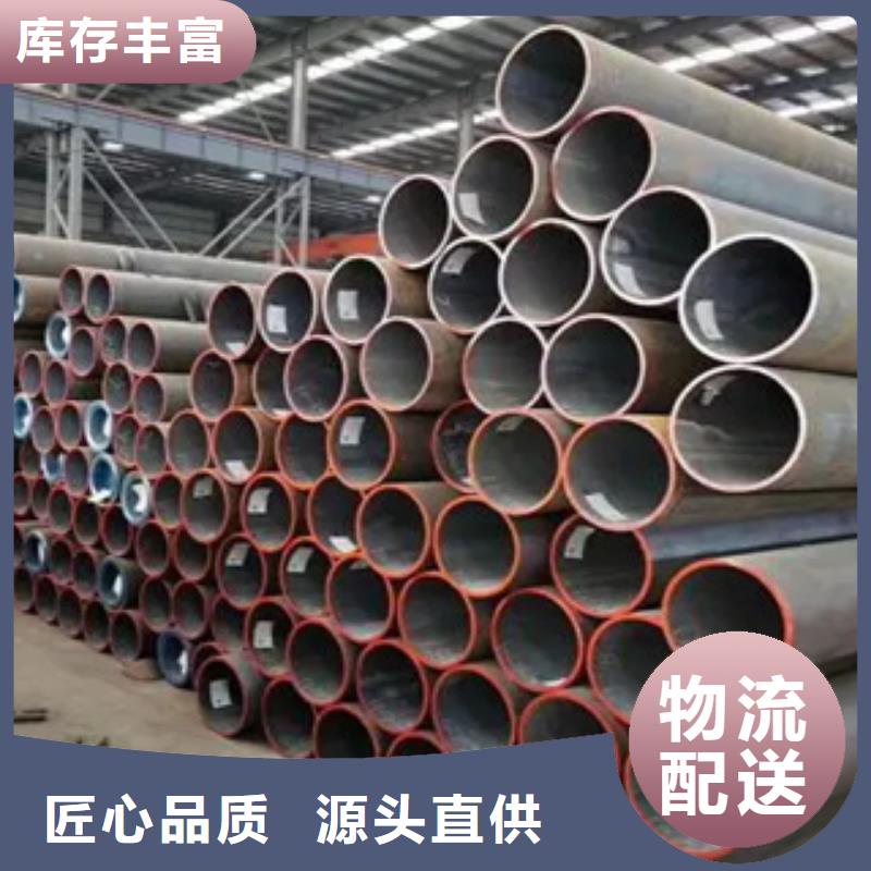 高建管耐候板厂家质量过硬