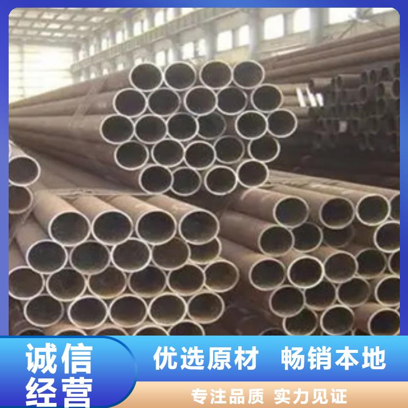 技术先进 高建管 【风塔结构钢厂家】多种规格库存充足-君晟宏达钢材有限公司(周口分公司)|覆盖地域商水|川汇|南阳|新乡|驻马店