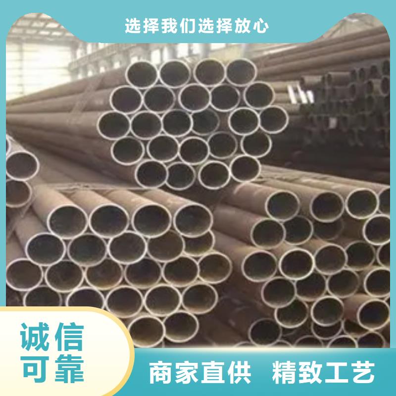 高建管 【风塔结构钢厂家】多种规格库存充足-君晟宏达钢材(周口市分公司)