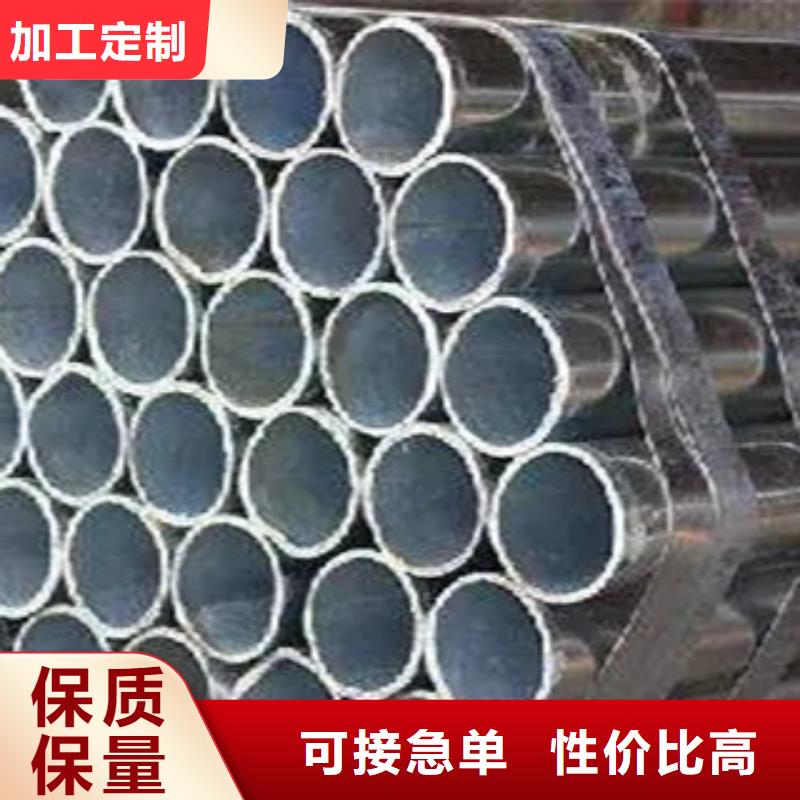 高建管合金板工厂批发