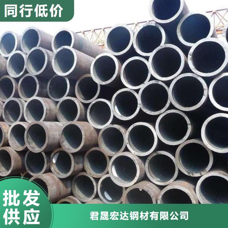 耐候管_船板用心制造