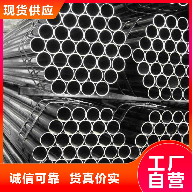 耐候管 【船板】质量为本-君晟宏达钢材(黔南市分公司)