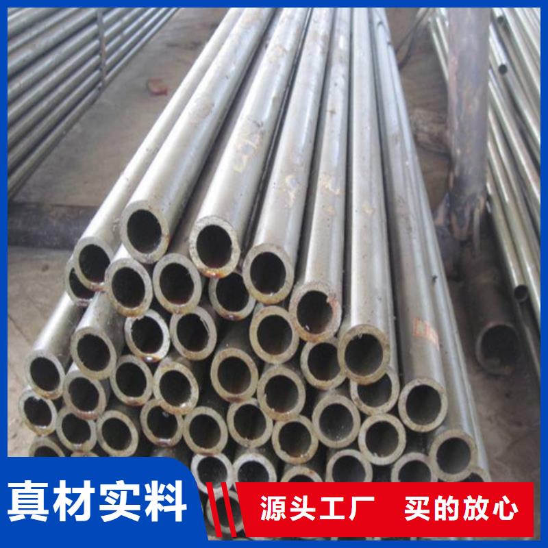 【耐候管】_耐磨板按需定制