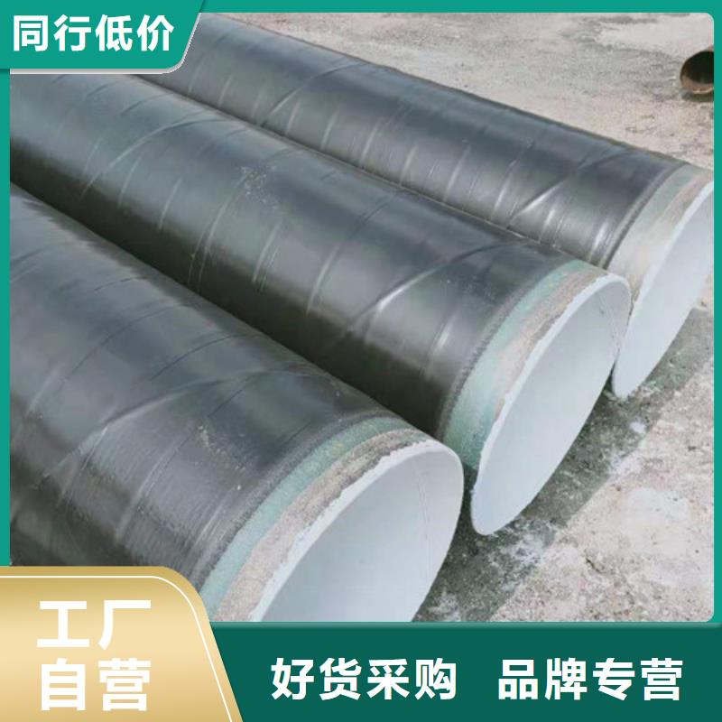 耐候管船板快速物流发货