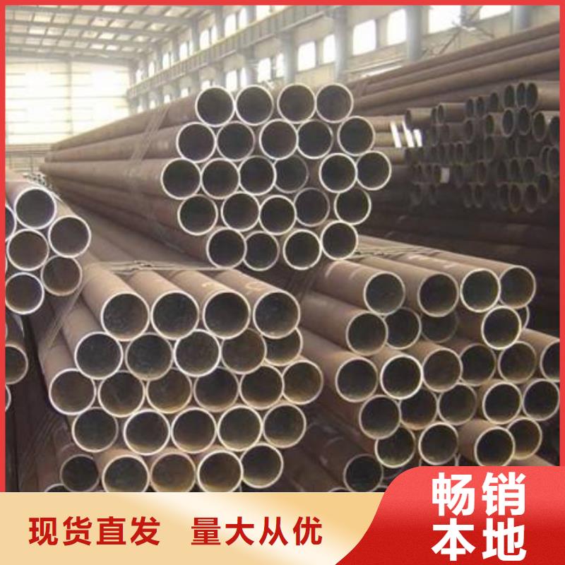 【耐候管】_耐磨板按需定制
