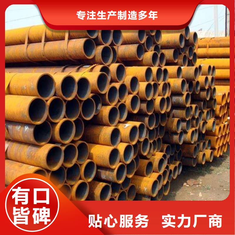 耐候管风塔结构钢一周内发货