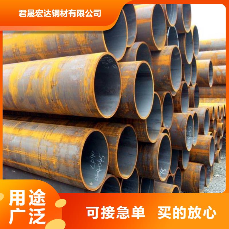 耐候管风塔结构钢一周内发货