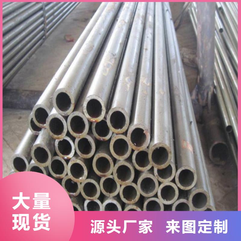 耐候管 【船板】质量为本-君晟宏达钢材(黔南市分公司)