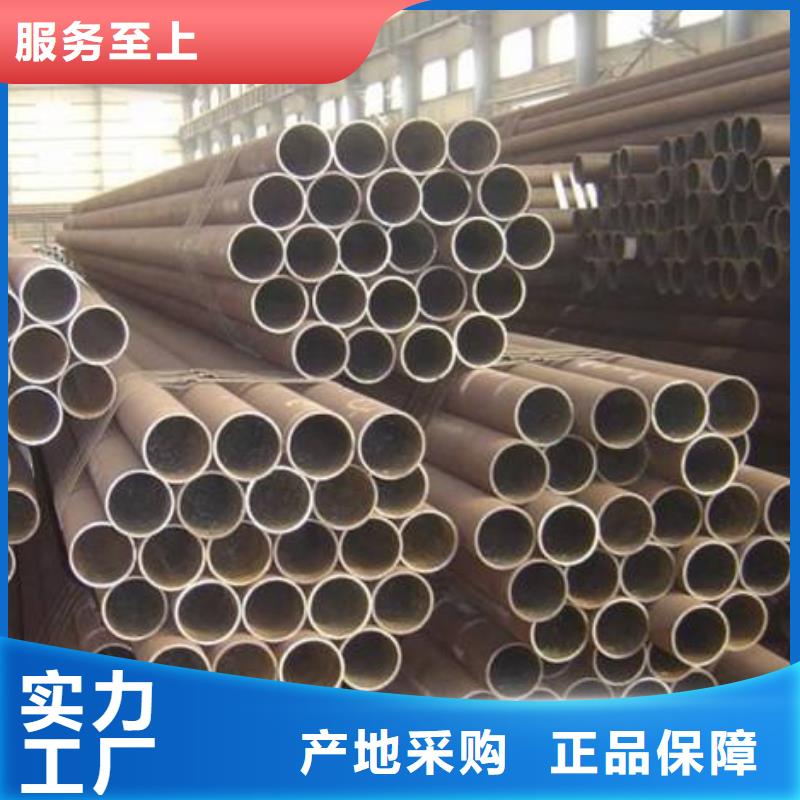 销售的是诚信 耐候管 【船板】质量为本