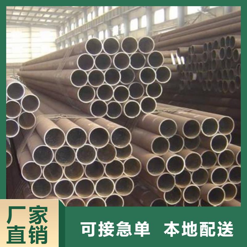 耐候管-耐候板实力雄厚品质保障