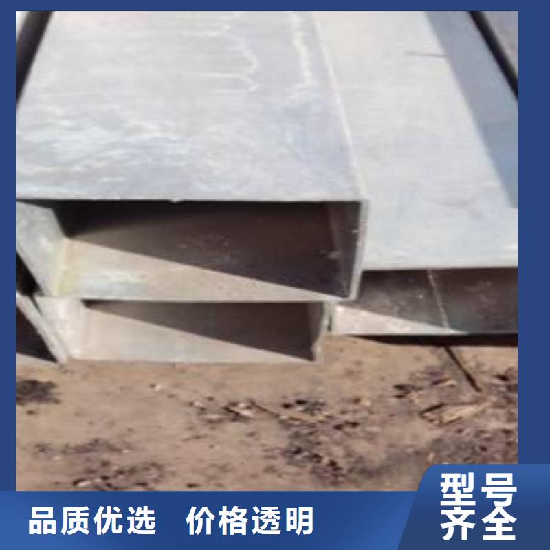 耐候管船板快速物流发货