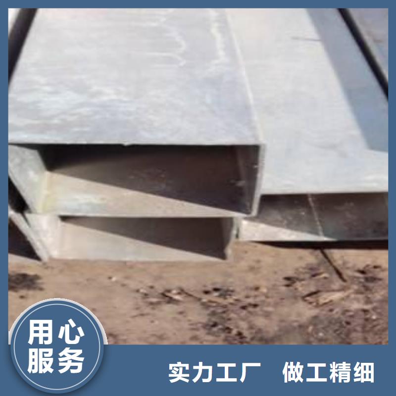 耐候管_船板用心制造