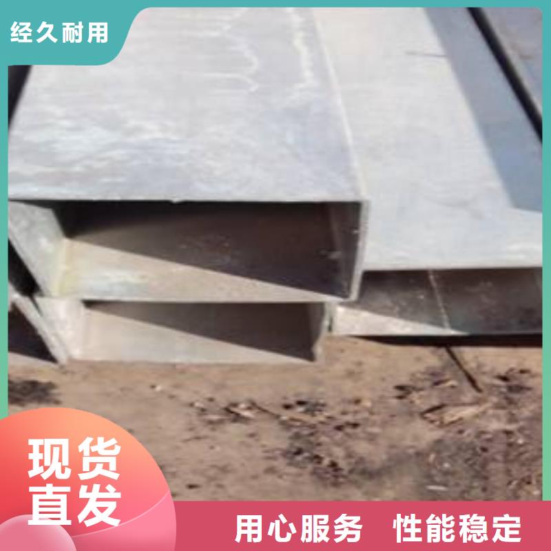 【耐候管】_耐磨板按需定制