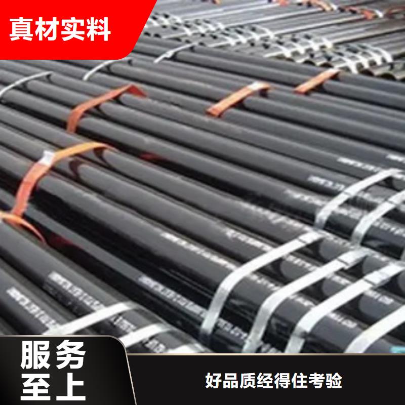 耐候管 【船板】质量为本-君晟宏达钢材(黔南市分公司)