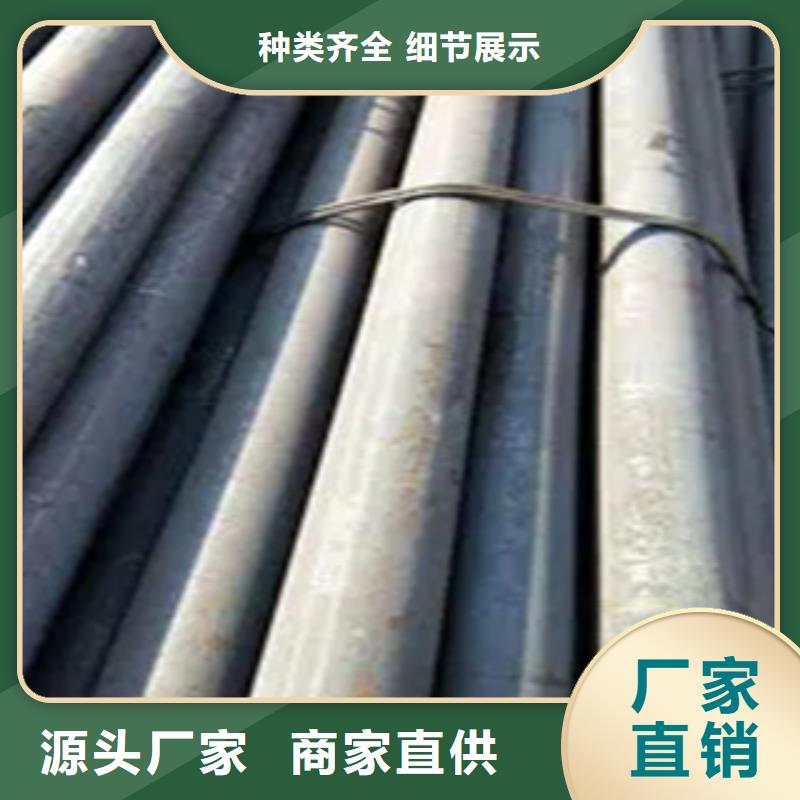 耐候管-耐候板实力雄厚品质保障