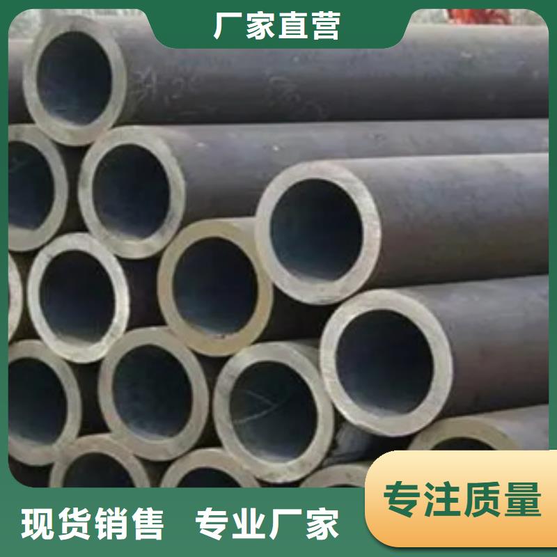 耐候管船板厂家案例
